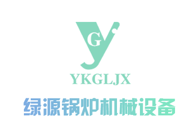 在線留言